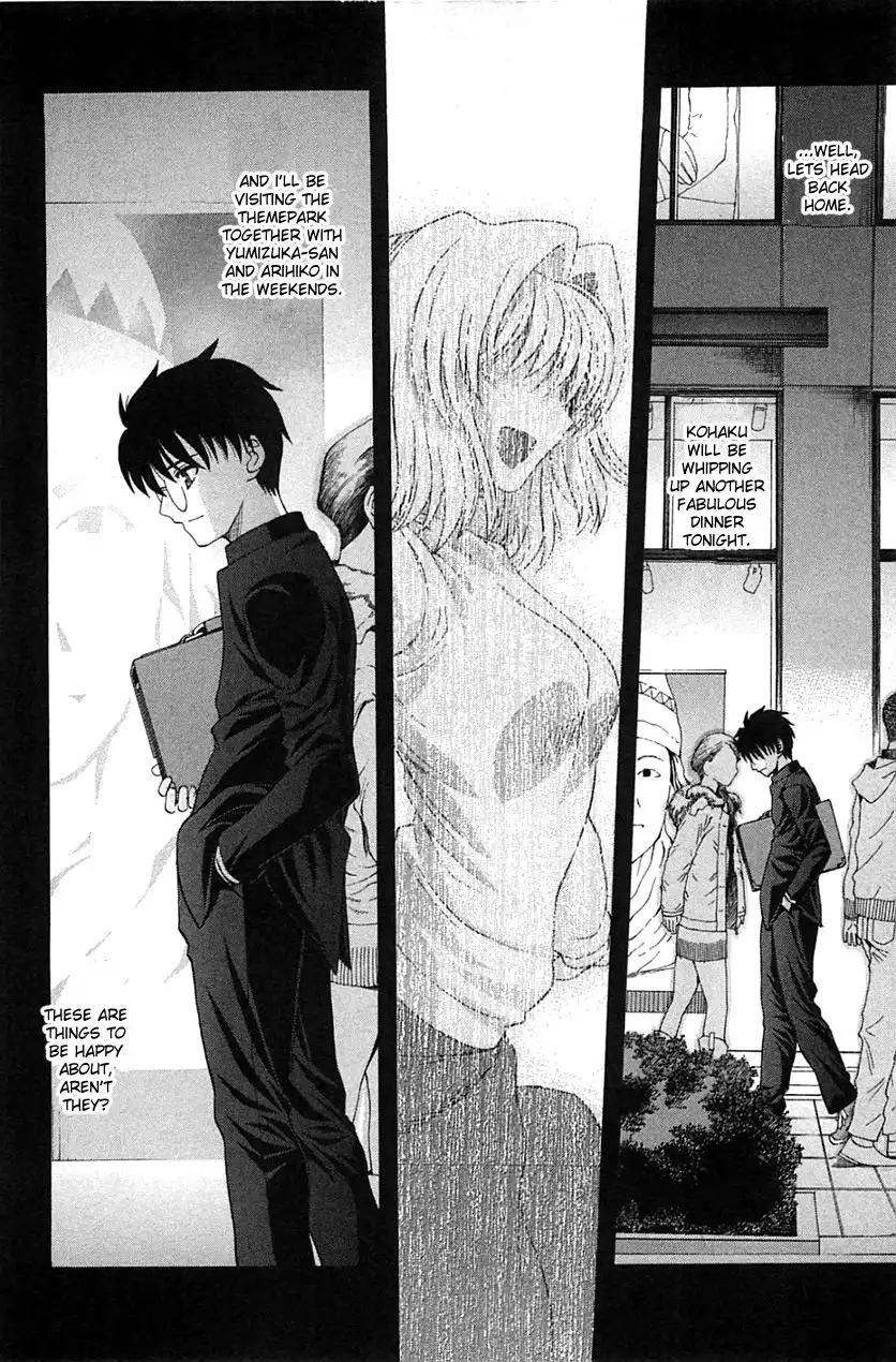 Shingetsutan Tsukihime Chapter 72 29